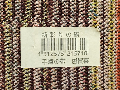平和屋着物＊夏物　八寸名古屋帯　組織　手織　新彩りの縞　金糸　正絹　逸品　未使用　CABJ8982rv