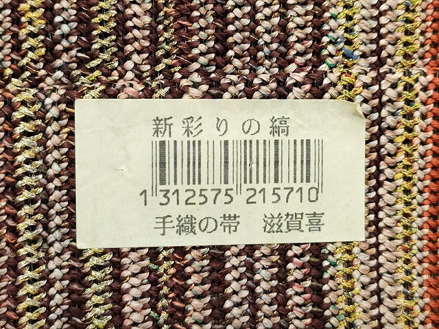 平和屋着物＊夏物　八寸名古屋帯　組織　手織　新彩りの縞　金糸　正絹　逸品　未使用　CABJ8982rv