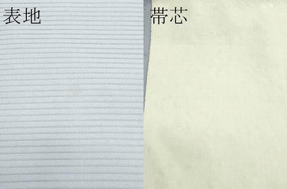 平和屋着物＊夏物　絽塩瀬　九寸開き名古屋帯　手描き　草花文　金銀彩　正絹　逸品　CABJ8988rv