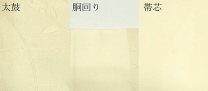 平和屋着物＊夏物　九寸名古屋帯　桔梗　銀糸　正絹　逸品　CABJ8990rv