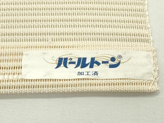 平和屋着物＊夏物　八寸名古屋帯　絽綴れ　草花文　金銀糸　正絹　逸品　CABJ9004rv