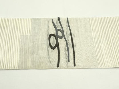 平和屋着物＊夏物　八寸名古屋帯　絽綴れ　抽象文　正絹　逸品　CABJ9005rv