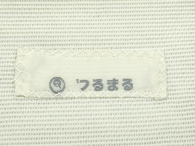 平和屋着物＊夏物　六通柄袋帯　流水文　銀糸　未使用　CABJ9011rv