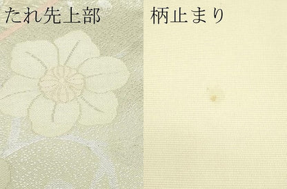平和屋着物＊夏物　六通柄袋帯　草花文　銀糸　正絹　逸品　CABJ9016rv