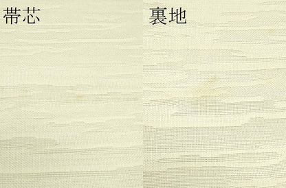 平和屋着物＊夏物　六通柄袋帯　せせらぎ　トンボ　正絹　逸品　CABJ9020rv