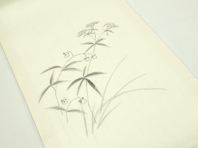 平和屋着物＊夏物　九寸開き名古屋帯　作家物　手描き　草花文　正絹　逸品　未使用　CABJ9029rv