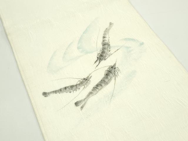 平和屋着物＊夏物　九寸名古屋帯　手描き　海老　正絹　逸品　CABJ9031rv
