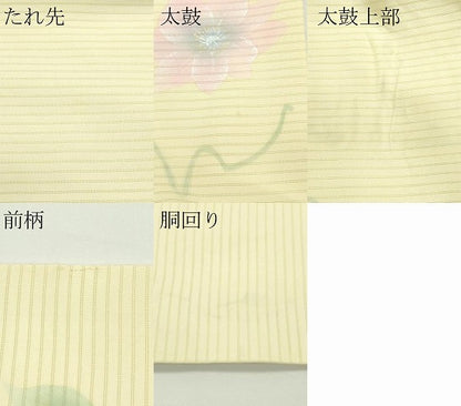 平和屋着物＊夏物　絽塩瀬　九寸名古屋帯　作家物　草花文　金銀彩　正絹　逸品　CABJ9034rv