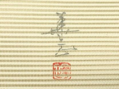 平和屋着物＊夏物　八寸名古屋帯　絽綴れ　作家物　手描き　短冊草花文　金彩　正絹　逸品　CABJ9037rv