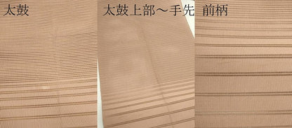 平和屋着物＊夏物　八寸名古屋帯　絽綴れ　丁字茶色　正絹　逸品　CABJ9046rv