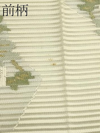平和屋着物＊夏物　八寸名古屋帯　絽綴れ　地紙重ね草花文　金銀糸　正絹　逸品　CABJ9049rv