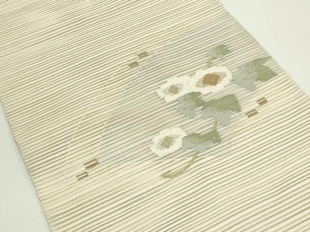 平和屋着物＊夏物　八寸名古屋帯　絽綴れ　地紙重ね草花文　金銀糸　正絹　逸品　CABJ9049rv
