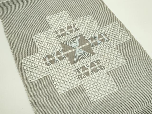 平和屋着物＊夏物　八寸名古屋帯　絽綴れ　幾何学文様　正絹　逸品　CABJ9053rv
