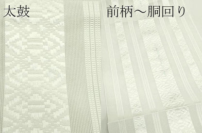 平和屋着物＊夏物　博多織　八寸名古屋帯　紗献上　生成り色　CABJ9059rv