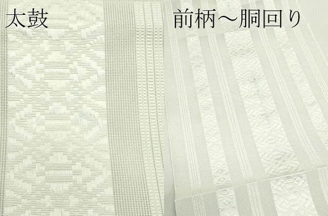 平和屋着物＊夏物　博多織　八寸名古屋帯　紗献上　生成り色　CABJ9059rv