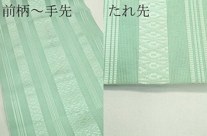 平和屋着物＊夏物　博多織　八寸名古屋帯　紗献上　薄青色　CABJ9063rv