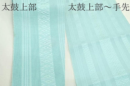 平和屋着物＊夏物　博多織　八寸名古屋帯　紗献上　水色　CABJ9067rv