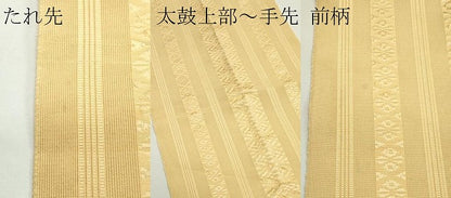平和屋着物＊夏物　博多織　八寸名古屋帯　紗献上　萱草色　CABJ9071rv