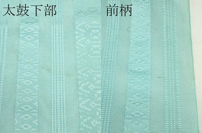 平和屋着物＊夏物　博多織　八寸名古屋帯　紗献上　瓶覗色　CABJ9079rv