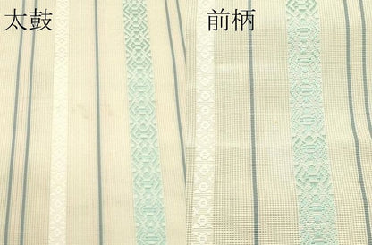 平和屋着物＊夏物　博多織　八寸名古屋帯　紗献上　CABJ9088rv
