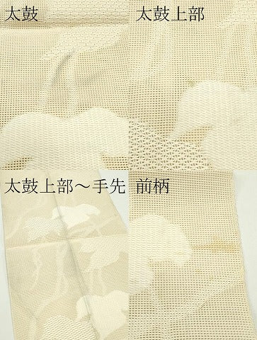 平和屋着物＊夏物　八寸名古屋帯　蔦の葉文　正絹　逸品　CABJ9093rv