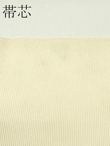 平和屋着物＊夏物　九寸名古屋帯　枝花文　金銀糸　正絹　逸品　未使用　CABJ9097rv
