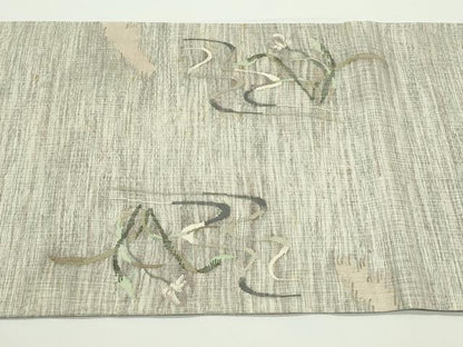 平和屋着物＊夏物　太鼓柄袋帯　すくい織　流水草花文　正絹　逸品　CABJ9112rv
