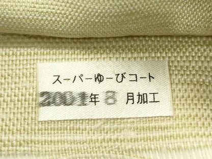 平和屋着物＊夏物　太鼓柄袋帯　すくい織　抽象文　金銀糸　正絹　逸品　未使用　CABJ9113rv