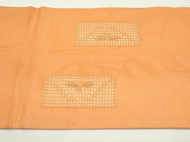 平和屋着物＊夏物　九寸開き名古屋帯　ドロンワーク　菱文様　正絹　逸品　CABJ9135rv