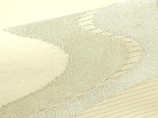 平和屋着物＊夏物　九寸名古屋帯　流水文　金銀糸　正絹　逸品　CABJ9139rv