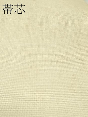 平和屋着物＊夏物　六通柄袋帯　色紙重ね秋草文　金銀糸　正絹　逸品　CABJ9143rv