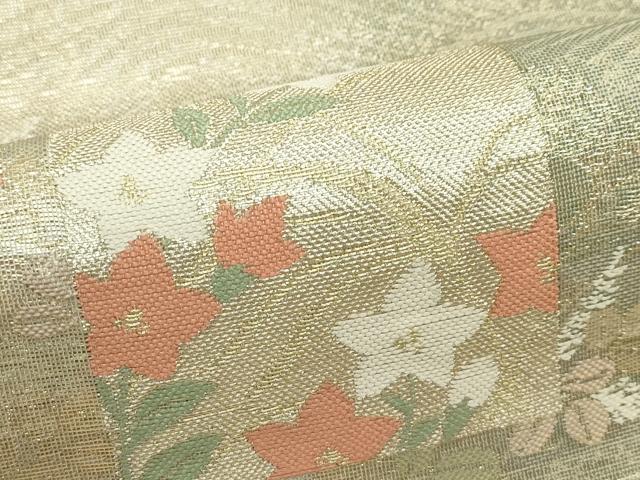 平和屋着物＊夏物　六通柄袋帯　色紙重ね秋草文　金銀糸　正絹　逸品　CABJ9143rv