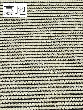 平和屋着物＊夏物　八寸名古屋帯　絽綴れ　星　銀糸　正絹　逸品　CABJ9148rv