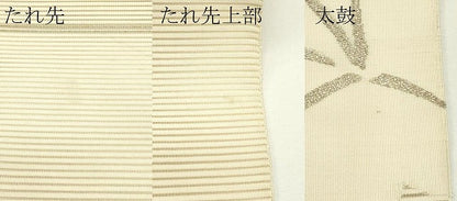 平和屋着物＊夏物　八寸名古屋帯　絽綴れ　楓　正絹　逸品　CABJ9155rv