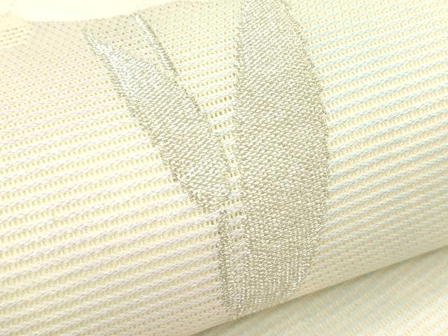 平和屋着物＊夏物　九寸開き名古屋帯　杜若　銀糸　正絹　逸品　CABJ9160rv