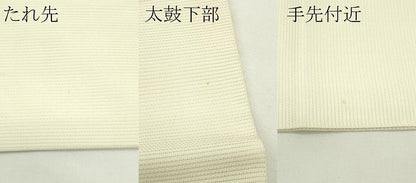 平和屋着物＊夏物　九寸名古屋帯　笛　金銀糸　正絹　逸品　CABJ9168rv