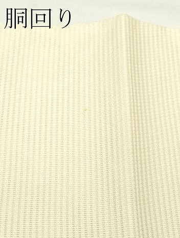 平和屋着物＊夏物　九寸名古屋帯　草花文　金銀糸　正絹　逸品　CABJ9169rv