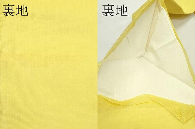 平和屋着物＊夏物　九寸名古屋帯　黄支子色　正絹　逸品　CABJ9173rv