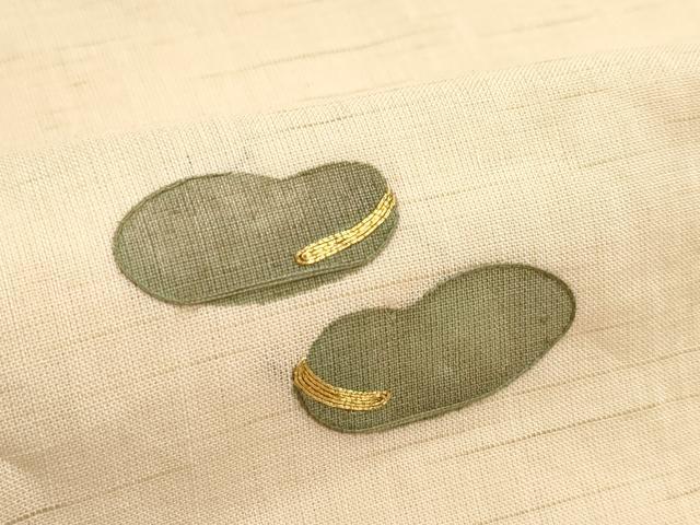 平和屋着物＊夏物　九寸名古屋帯　駒刺繍　成り物　茄子　そら豆　麻　逸品　CABJ9176rv