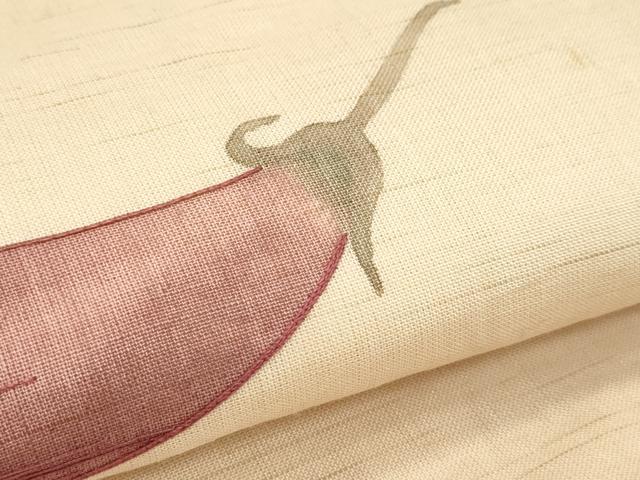 平和屋着物＊夏物　九寸名古屋帯　駒刺繍　成り物　茄子　そら豆　麻　逸品　CABJ9176rv