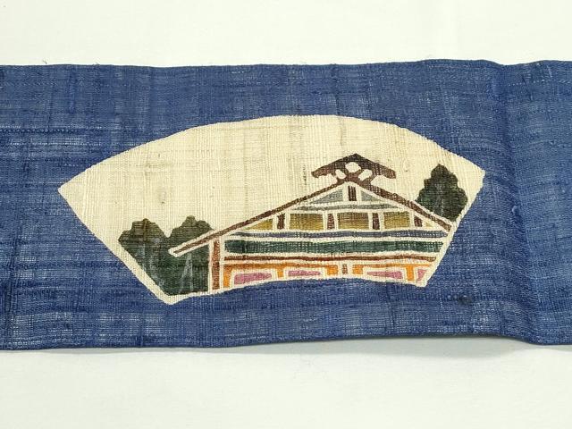 平和屋着物＊夏物　九寸名古屋帯　作家物　紬地　風景文　正絹　逸品　未使用　CABJ9178rv