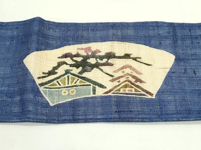 平和屋着物＊夏物　九寸名古屋帯　作家物　紬地　風景文　正絹　逸品　未使用　CABJ9178rv