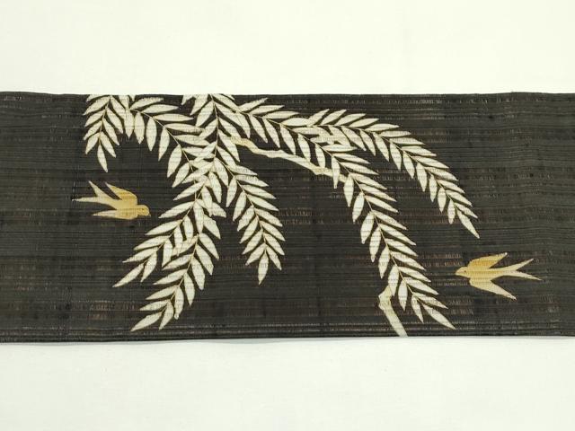 平和屋着物＊夏物　九寸名古屋帯　枝垂れ柳飛鳥文　黒地　金彩　正絹　逸品　CABJ9187rv