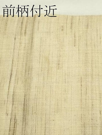 平和屋着物＊夏物　九寸名古屋帯　本場琉球紅型　流水草花文　麻　逸品　CABJ9188rv
