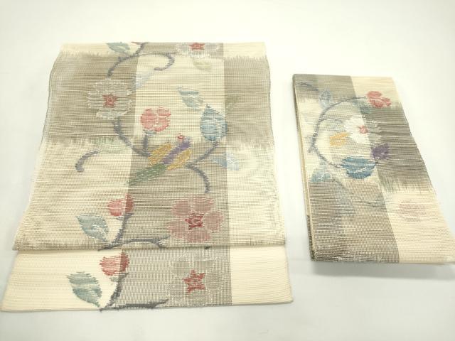 平和屋着物＊夏物　1854年創業　帯屋捨松　つけ帯　市松花鳥文　正絹　逸品　CABJ9191rv