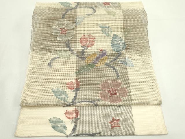 平和屋着物＊夏物　1854年創業　帯屋捨松　つけ帯　市松花鳥文　正絹　逸品　CABJ9191rv