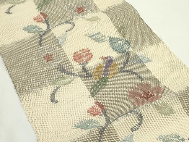 平和屋着物＊夏物　1854年創業　帯屋捨松　つけ帯　市松花鳥文　正絹　逸品　CABJ9191rv