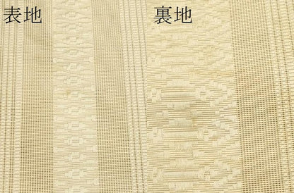 平和屋着物＊夏物　本場筑前博多織　つけ帯　紗献上　砥粉色　正絹　逸品　CABJ9193rv