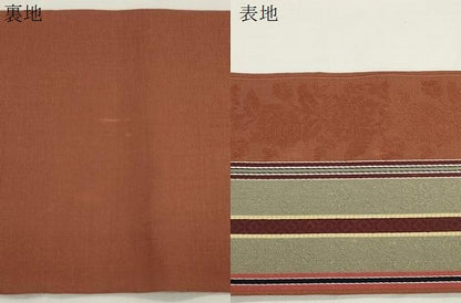 平和屋着物●本場筑前博多織　半幅帯　草花間道　正絹　逸品　CABJ9208dy
