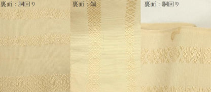 平和屋着物●本場筑前博多織　両面　半幅帯　縞　献上　正絹　逸品　CABJ9210dy